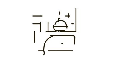 Güneş Teknisyeni Simgesi Canlandırması