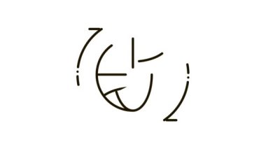 dünya internet ağı simge canlandırması