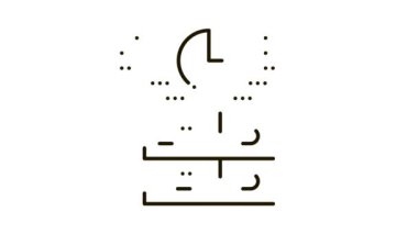 uzun veri depolama Simgesi CanlandırmasıName