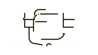 Bira Miğferi Simgesi CanlandırmasıName