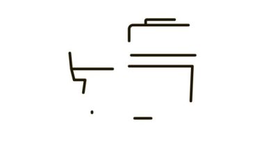 Spatula Kova Simgesi CanlandırmasıComment