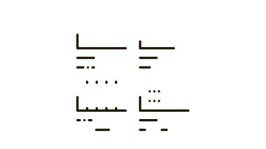 Tuğla Tipleri Simge Canlandırması