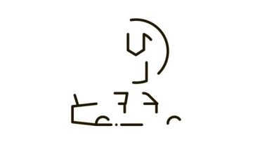 Araba Motoru Simgesi CanlandırmasıComment