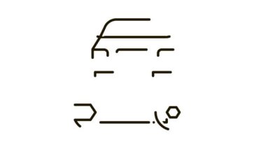 Eski Araba Cabriolet Simgesi Canlandırması