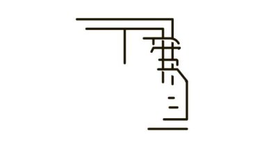 Cam Temizleme Spreyi Simgesi CanlandırmasıName