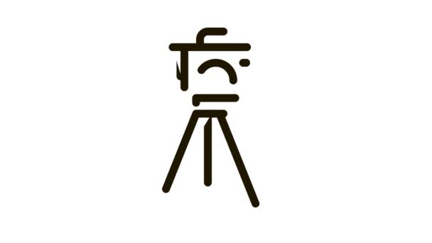 Video camera with tripod Icon Animation — Stock Video