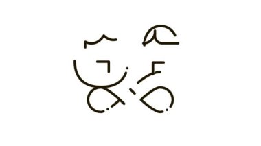 Sonsuza Kadar Aşk Simgesi Canlandırması