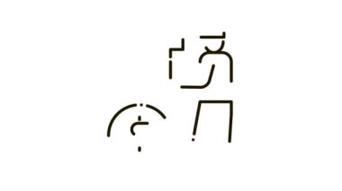 Tesisatçı Tamiri Maliyet Simgesi Canlandırması