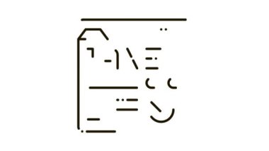Vergi Web Sitesi Simgesi Canlandırması
