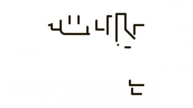 Dövme Çizim Aracı Simgesi Canlandırması