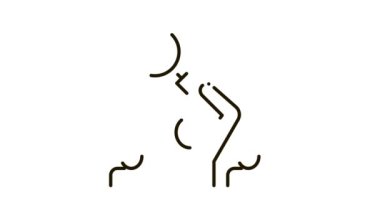 İnsan Araştırma Simgesi Canlandırması