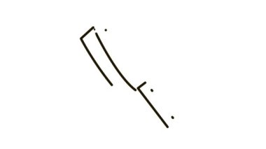 Balta Bıçak Simgesi Canlandırması