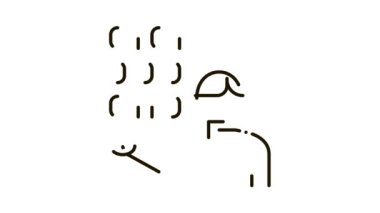 İnsan İkili Kod Simgesi Canlandırması