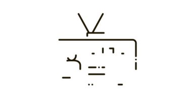 Yönetici Rozet Simgesi CanlandırmasıName