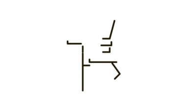 Bar Bira Musluğu Simgesi CanlandırmasıName