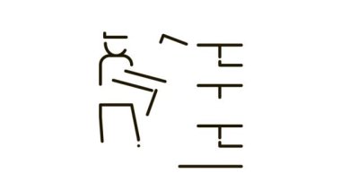 İnsan Duvar Simgesi Canlandırmasını Yok Etti