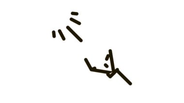 Keskin Ok Başlığı Okçuluk Simgesi Canlandırması