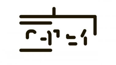 Kapı Arrow Yön Tableti Canlandırması