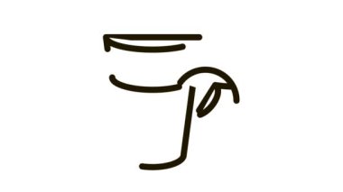 Kupa Tatlı Su Simgesi Canlandırması