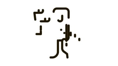 Müzik Oynatıcı Simgesi CanlandırmasıName