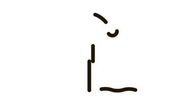 Top Alan Simgesi Canlandırması Üzerinde Uçtu