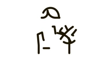 Erkek Voleybol Oyuncu Simgesi Canlandırması