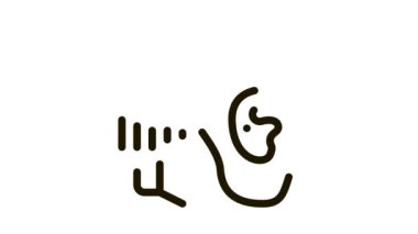 Kötü İşitme Simgesi Canlandırması