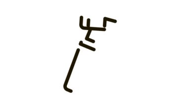 İşitme Yardımı Ekipmanı Simge CanlandırmasıName