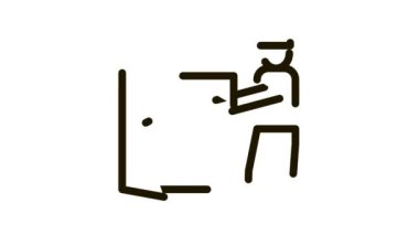 Kutulu Kurye Kapı Simgesi Canlandırmasına Girdi