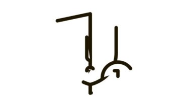 Uyarı Kalkanı Simgesi CanlandırmasıName