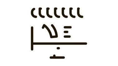 Pizza Sitesi Siparişi Simgesi Canlandırması