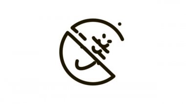 Çapraz Sivrisinek Simgesi Canlandırması