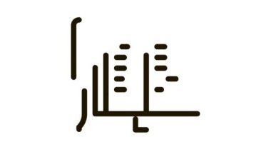 Not Defteri Kalemi Simgesi CanlandırmasıName