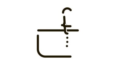 Mikrofon Araç Simgesi CanlandırmasıName