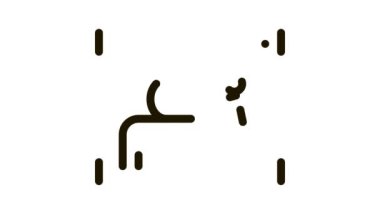 Muhabir Cadre Simgesi Canlandırması