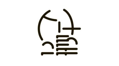 Dünya Çapında Para Simgesi Canlandırması