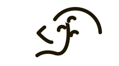 Yanan Top Simgesi Canlandırması