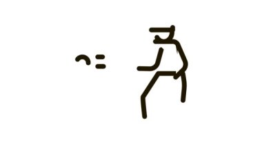 Oyuncu Atış Topu Simgesi Canlandırması