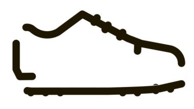 Sneaker Ayakkabı Simgesi Canlandırması