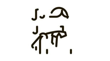 Mikrofonlu Takım Elbiseli Adam Şarkı Resitali Canlandırması