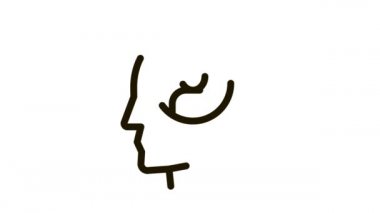 İnsan içinde Avatar Siluet Zihin Canlandırması