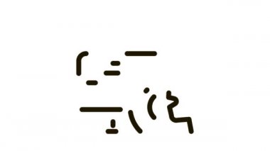 Bilgisayar İnsan Ses Denetim Simgesi Canlandırması