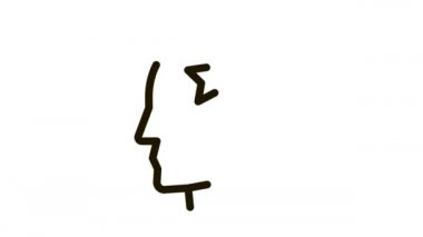 İnsan Yıldızı Yetenek Simgesi Canlandırması