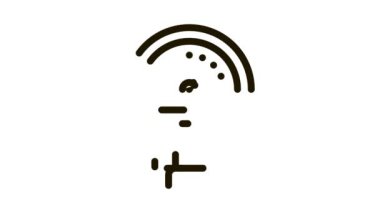 Güç Karşıtı Metalurjik Simge Canlandırması