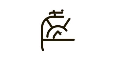 Su Şişesi Simgesi CanlandırmasıName