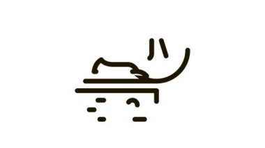 UV Koruyucu Krem Simgesi CanlandırmasıName