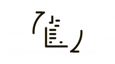 Belge Döngüsü Simge Canlandırması