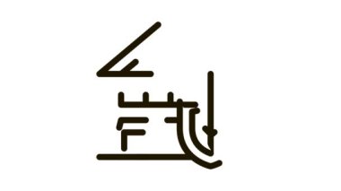 Fare Simgesi Canlandırmasından Koruma Evi