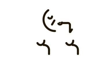 Borç Para İnsan Simgesi Canlandırması