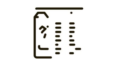 Atletizm Bilgi Belgesi Dizini Simgesi Canlandırması